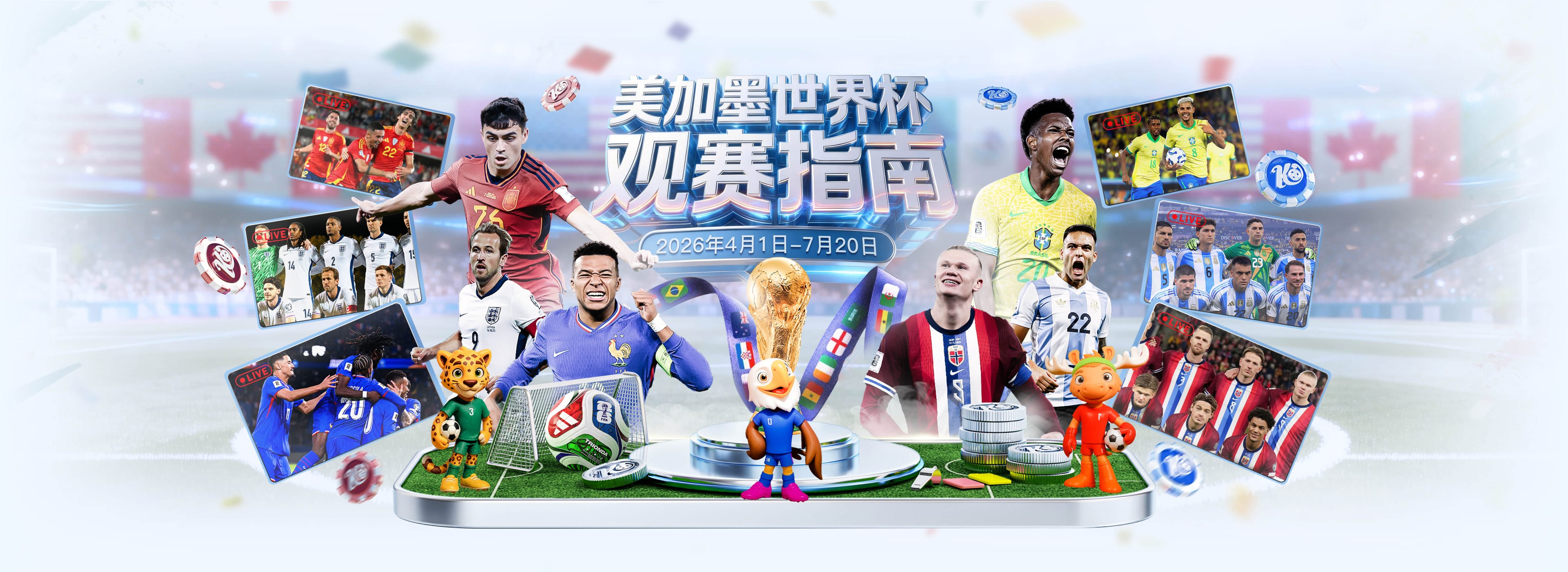 bob|bob体育官网下载-2026世界杯足球直播高赔率